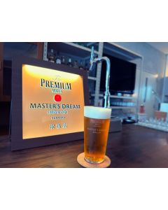 プレミアム モルツ マスターズドリーム