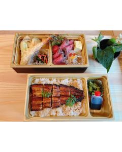 月白のうなぎ弁当『琥珀（２段）』