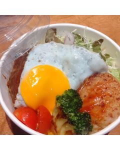 ロコモコ丼