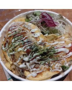とん平焼丼